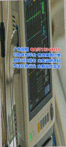 灞桥卵子汽车服务公司